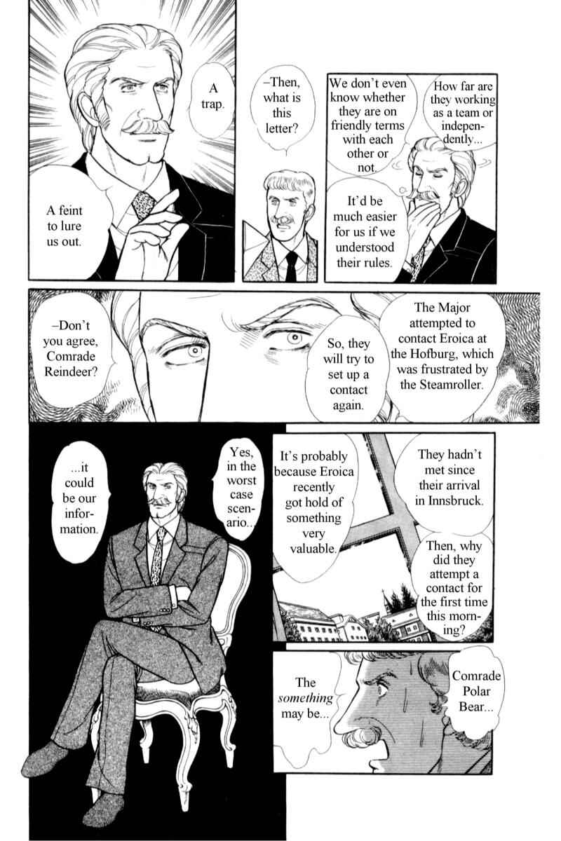 Chapter 14.8 - Page 43