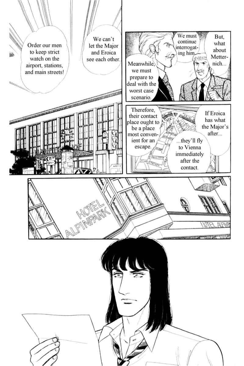 Chapter 14.8 - Page 44