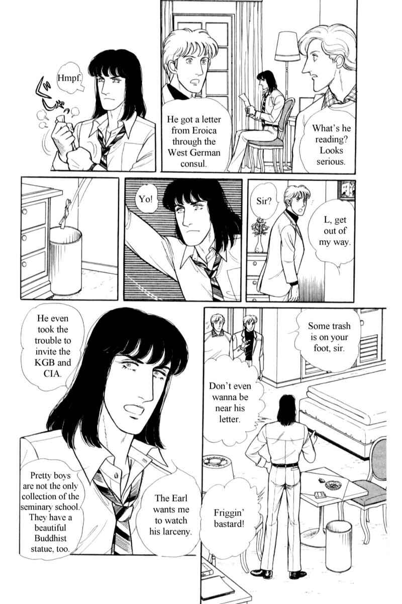 Chapter 14.8 - Page 45