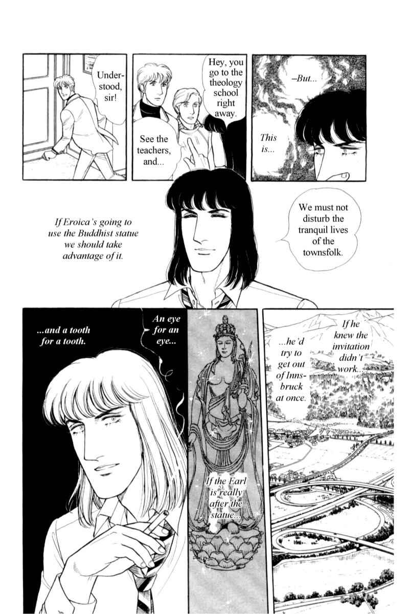 Chapter 14.8 - Page 47