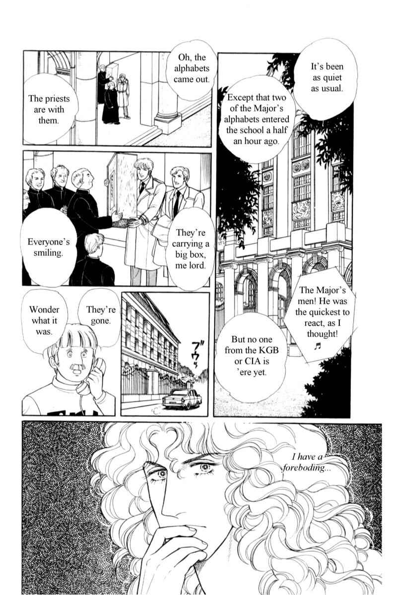 Chapter 14.8 - Page 49