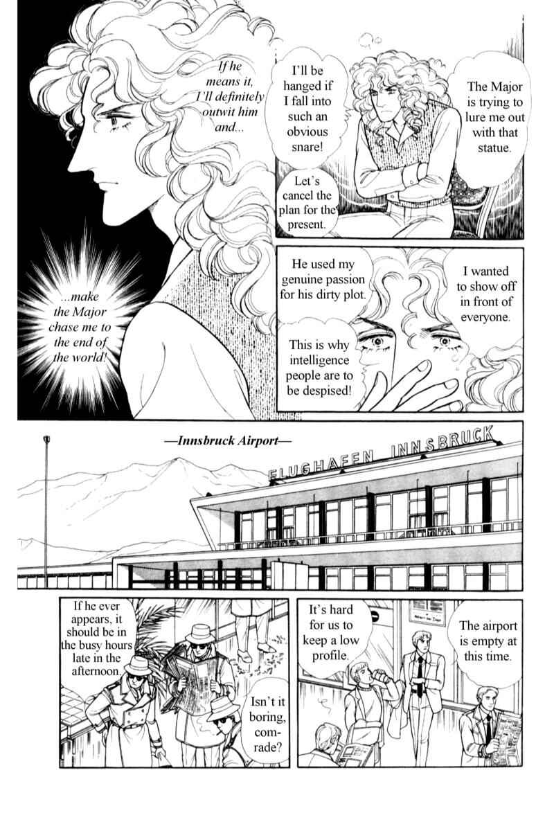 Chapter 14.8 - Page 52