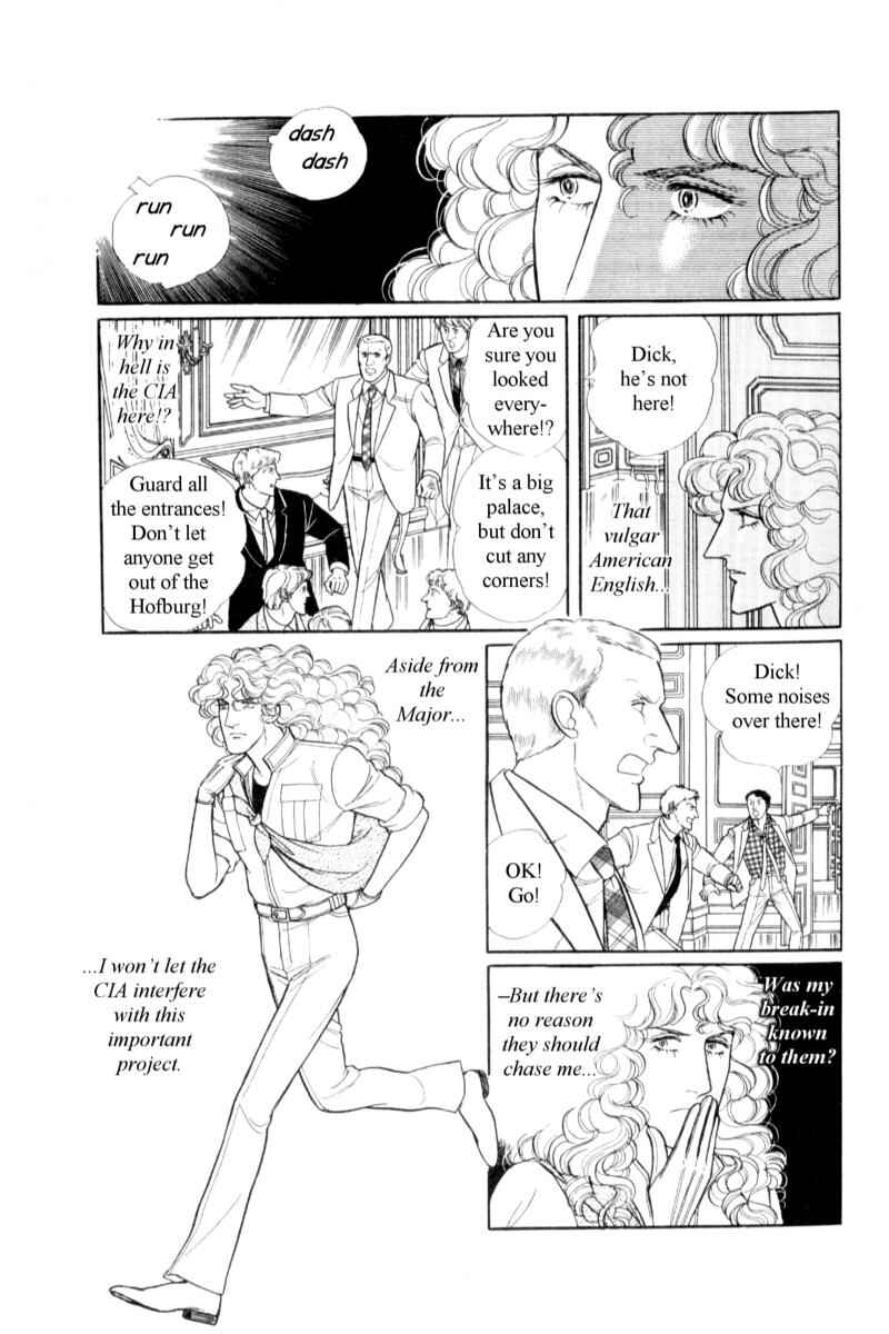 Chapter 14.8 - Page 6