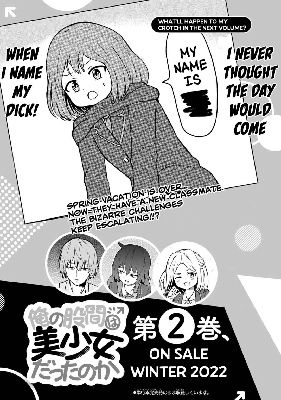 Chapter 14.5 - Page 5