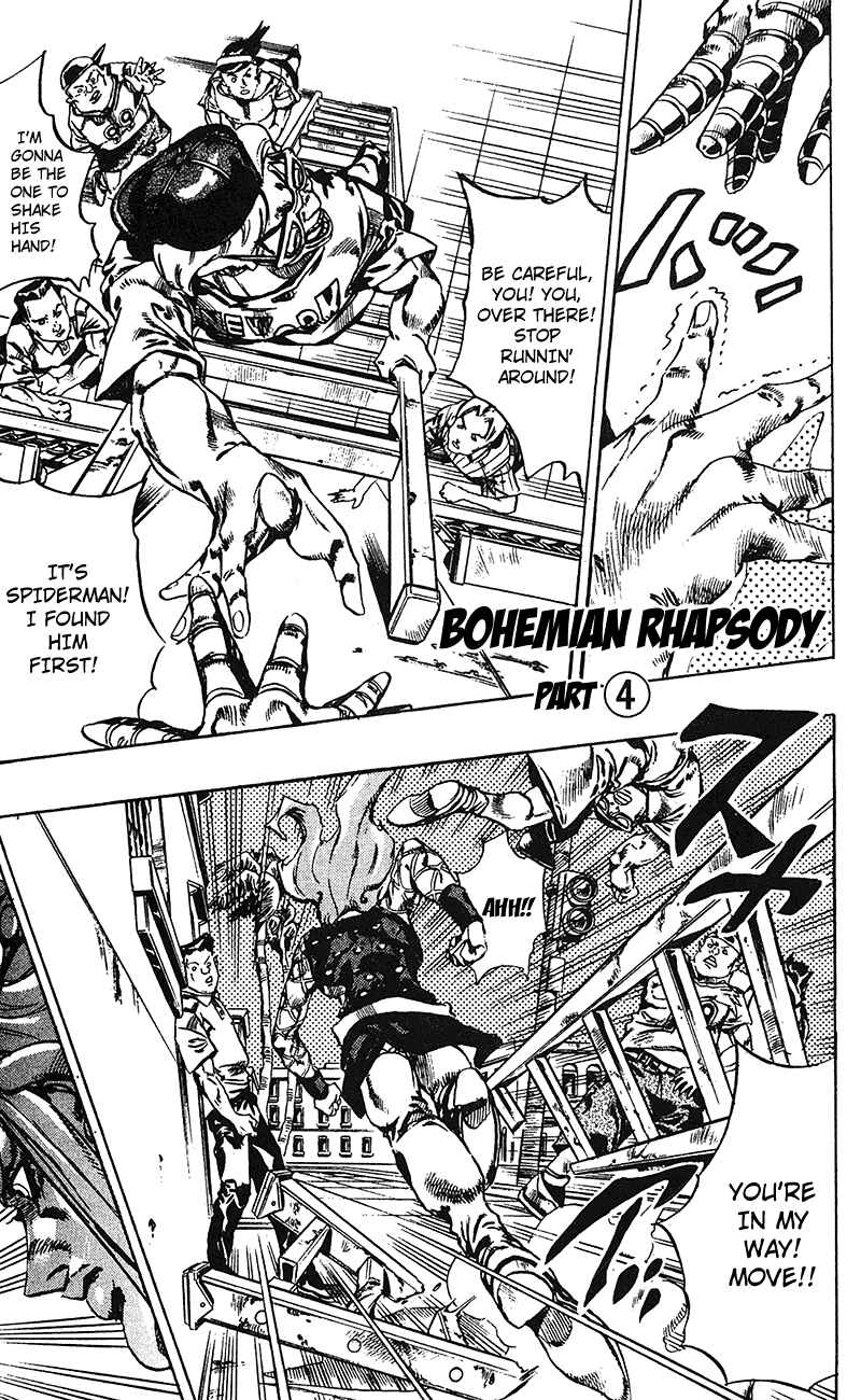 Chapter 107 - Page 2