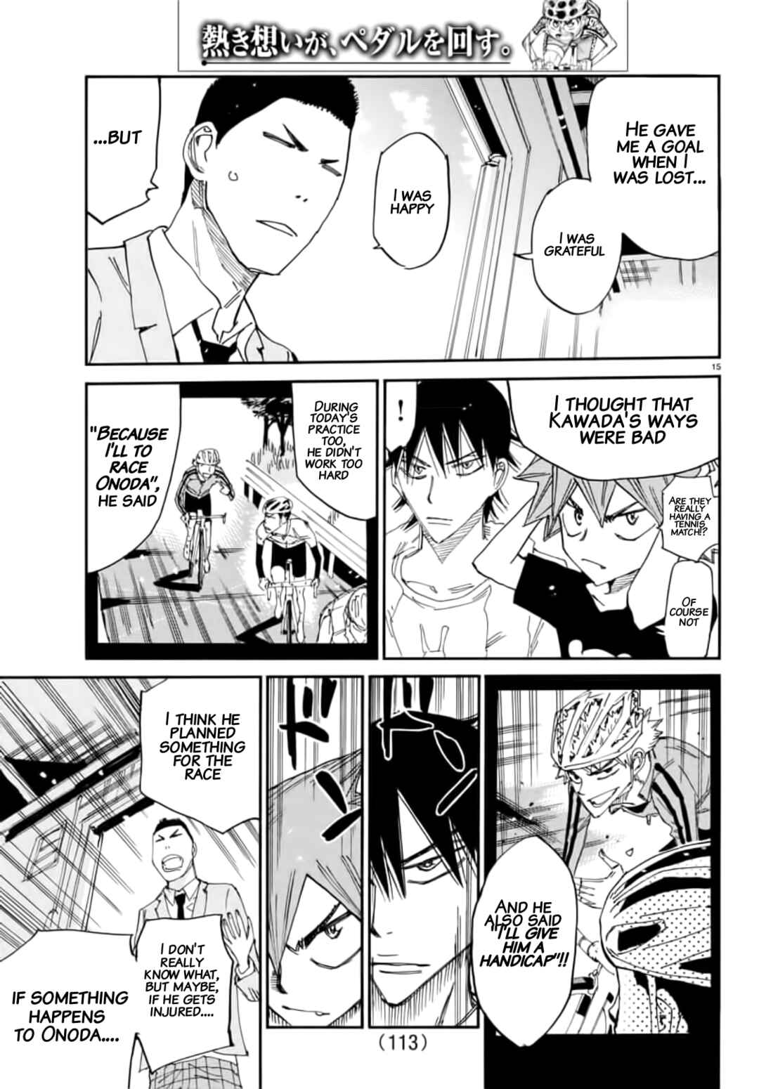 Chapter 648 - Page 14