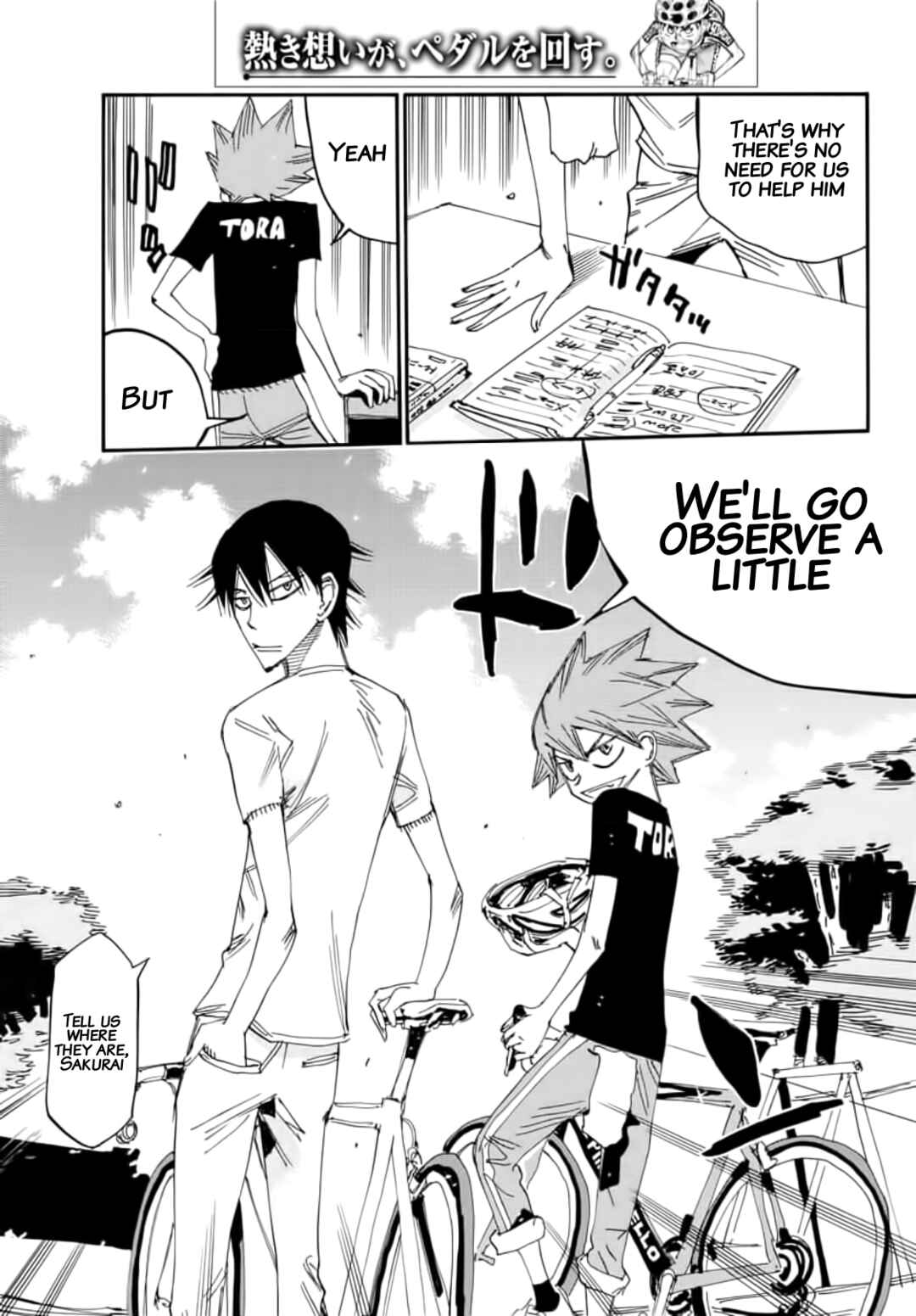 Chapter 648 - Page 18