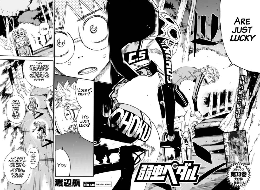 Chapter 648 - Page 2