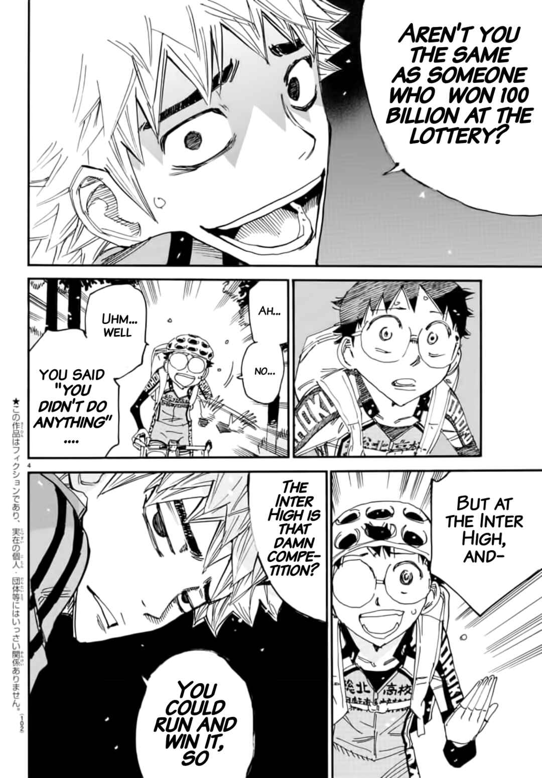 Chapter 648 - Page 3