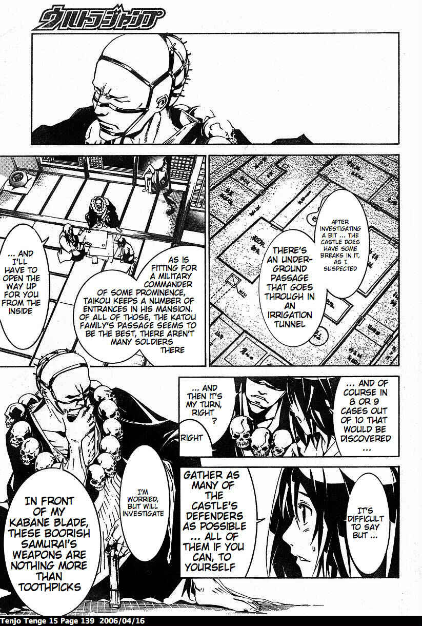 Chapter 92 - Page 15