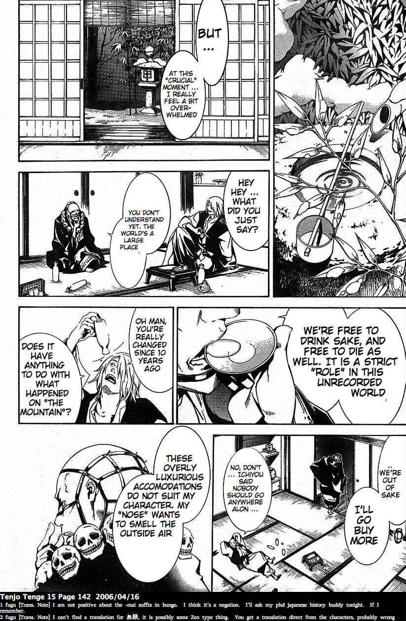 Chapter 92 - Page 18