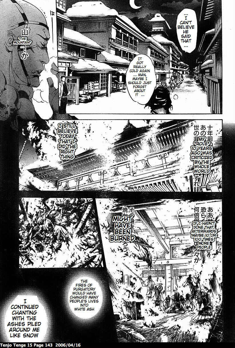 Chapter 92 - Page 19