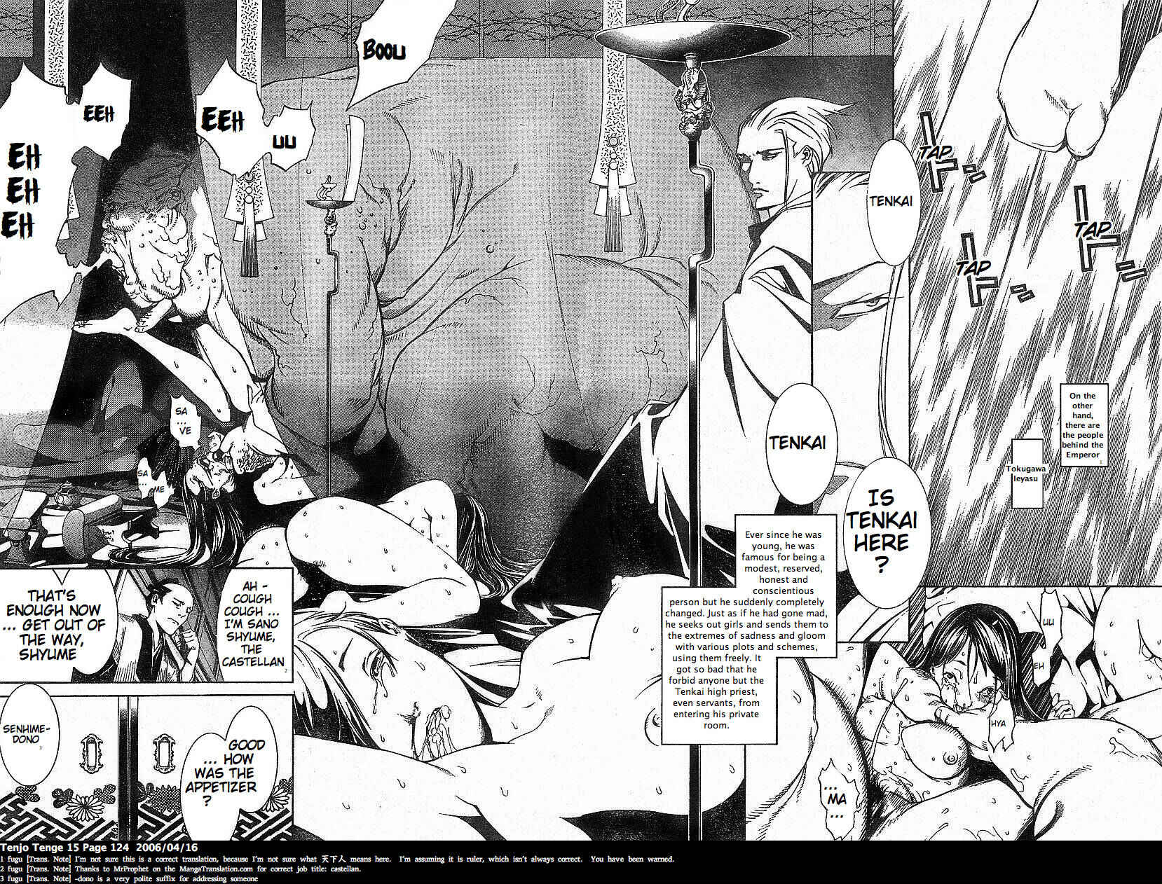 Chapter 92 - Page 2