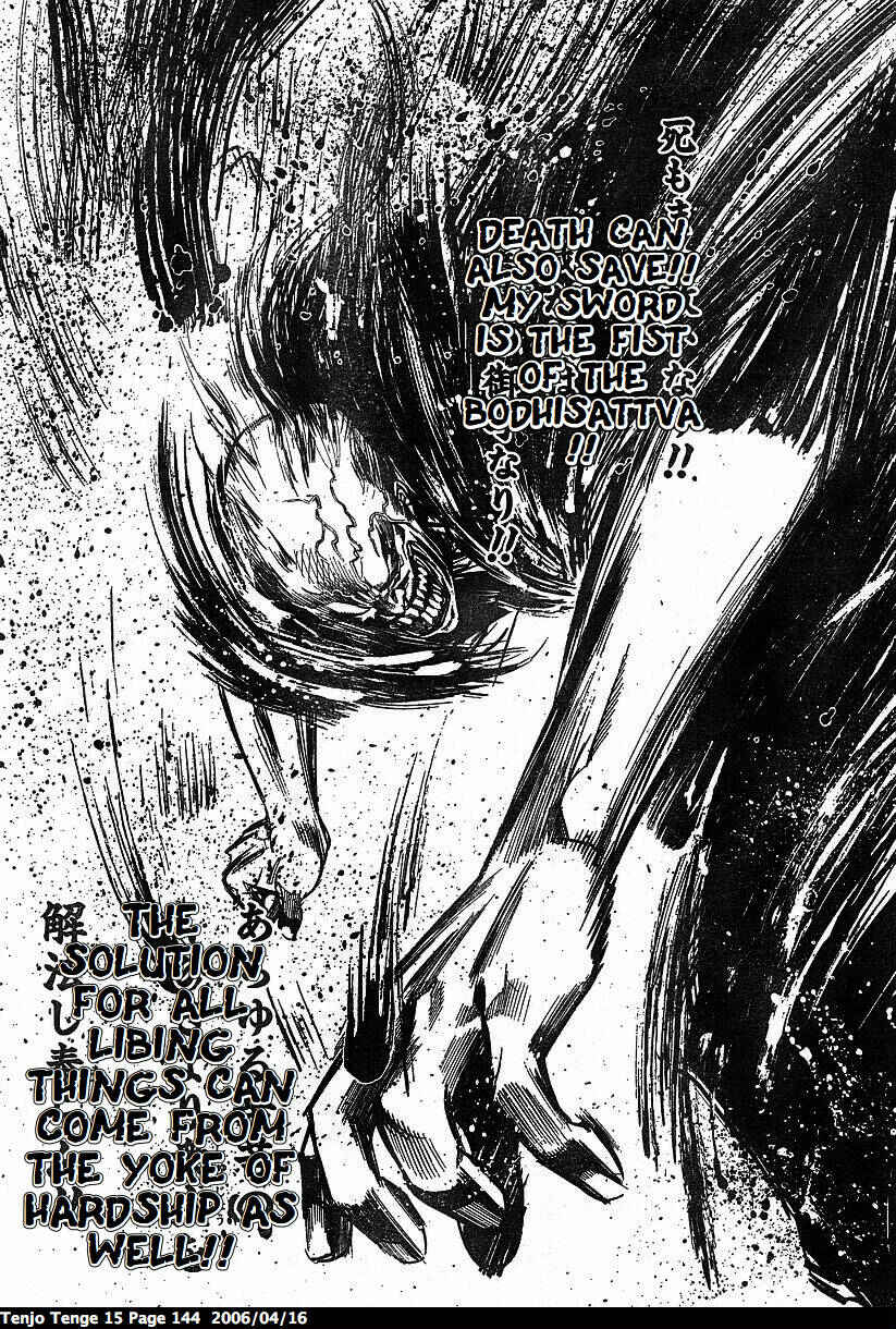 Chapter 92 - Page 20