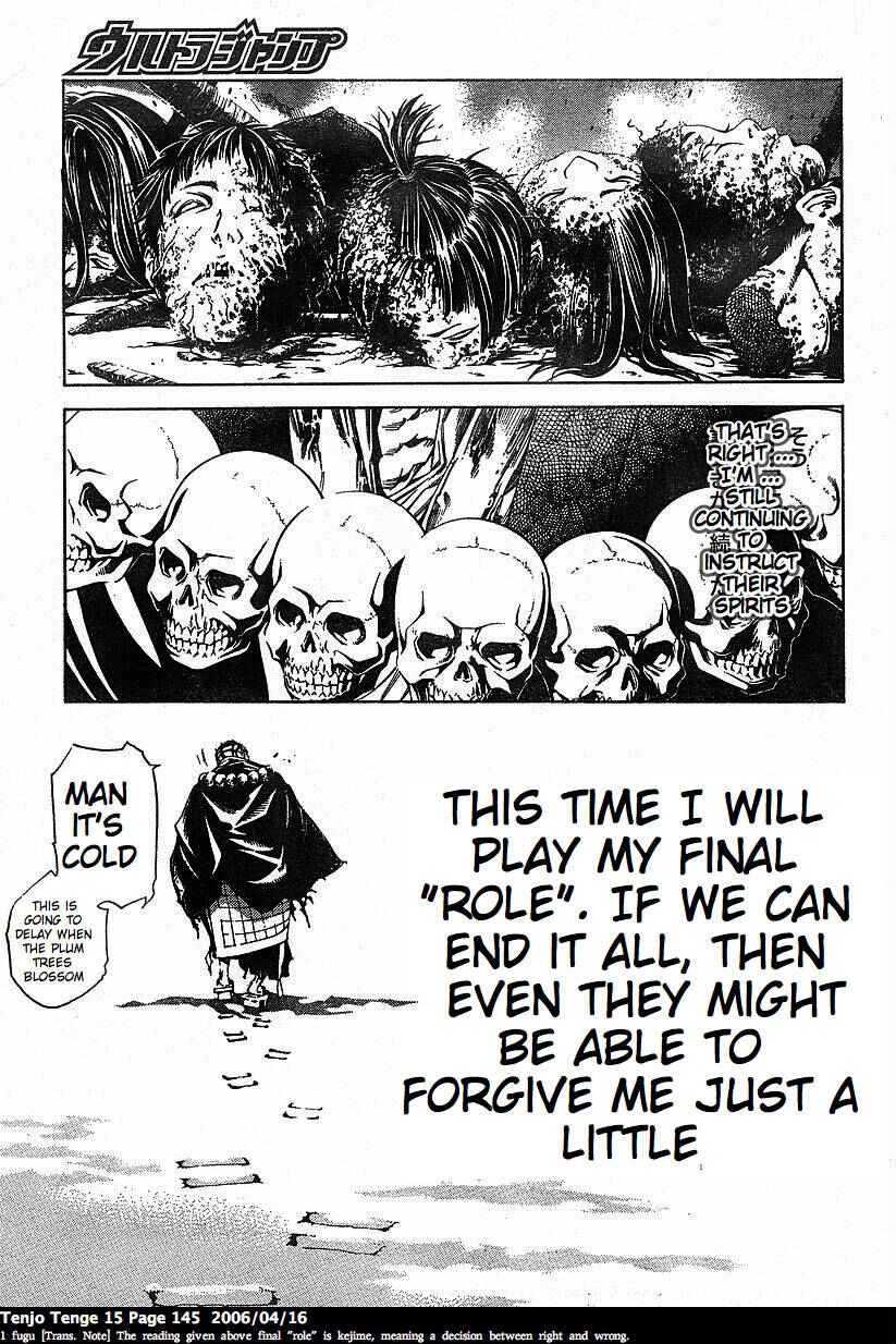 Chapter 92 - Page 21