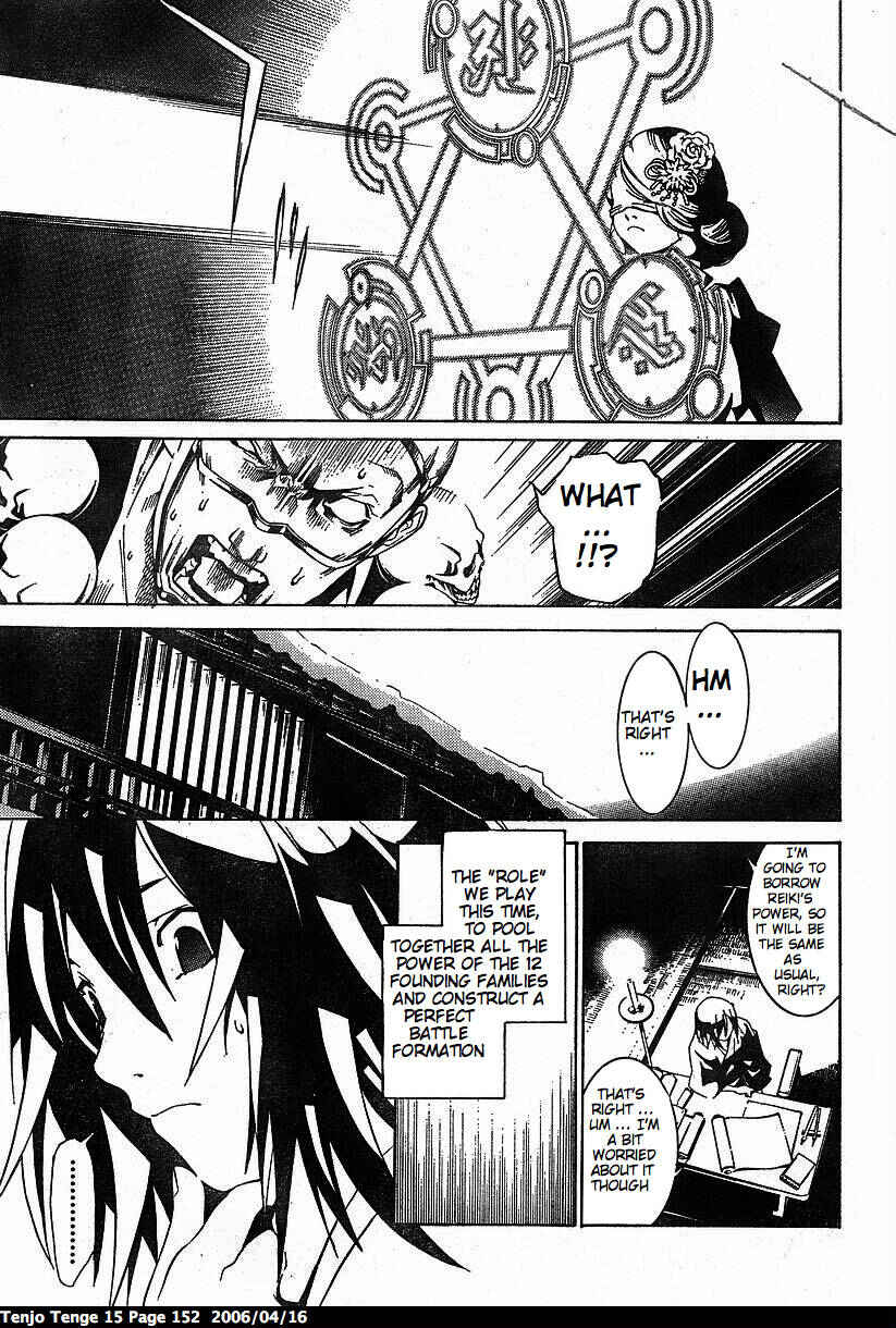Chapter 92 - Page 28