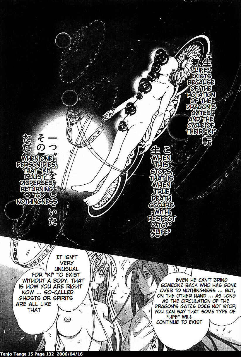 Chapter 92 - Page 8