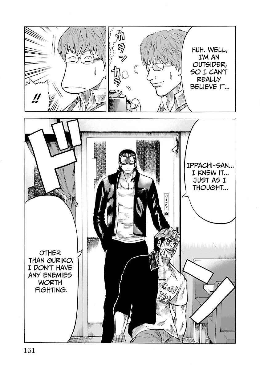 Chapter 6 - Page 5