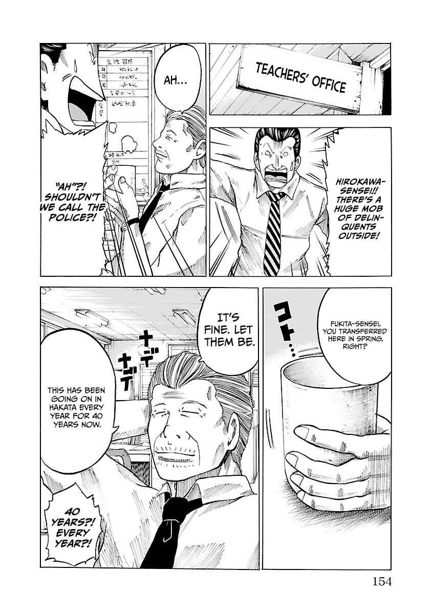 Chapter 6 - Page 8