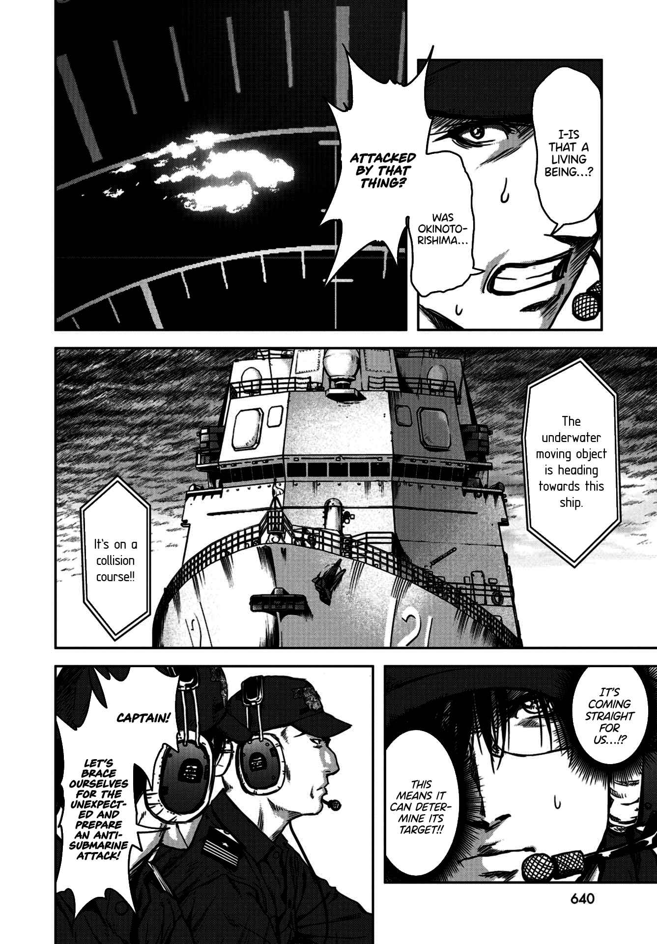 Chapter 0 - Page 21