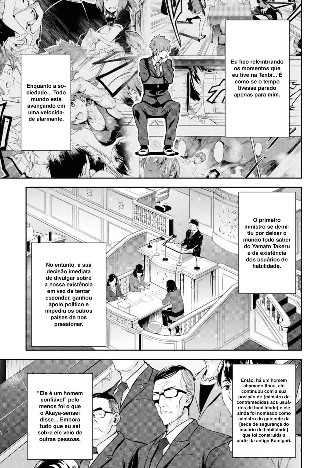 Chapter 124 - Page 6