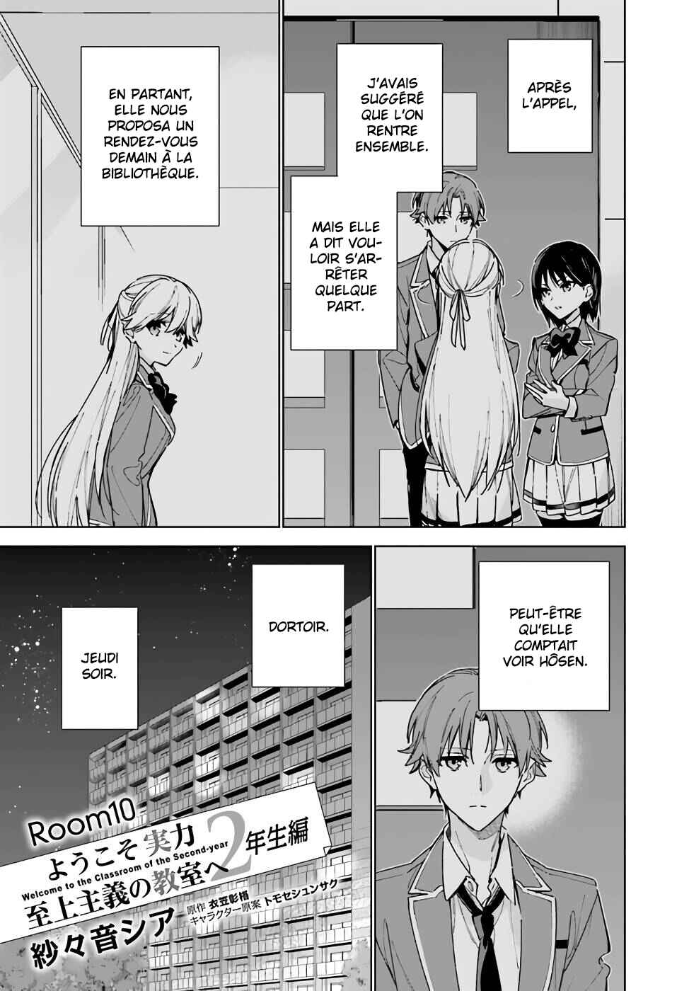 Chapter 10 - Page 4