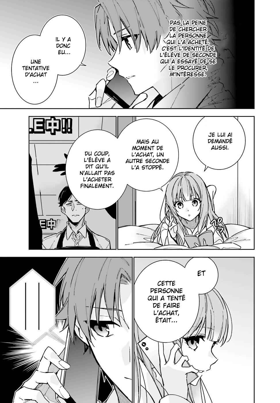 Chapter 10 - Page 6