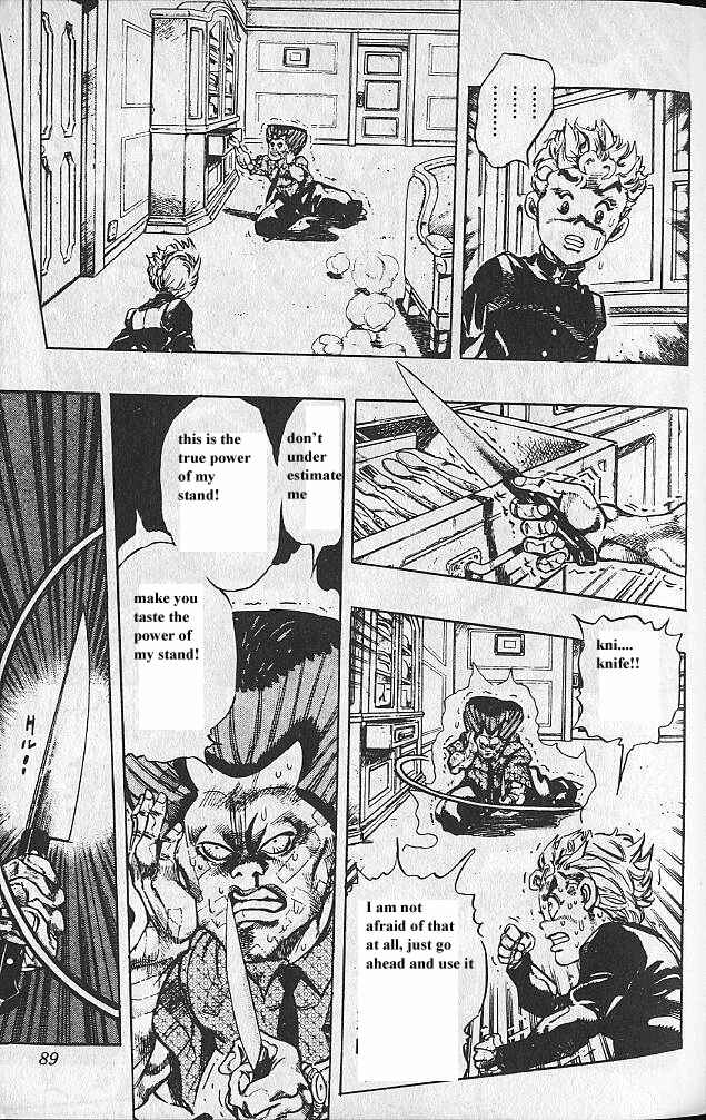 Chapter 23 - Page 5
