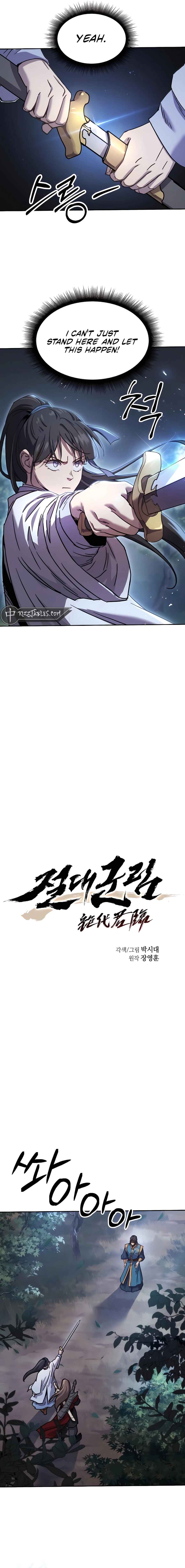 Chapter 7 - Page 3