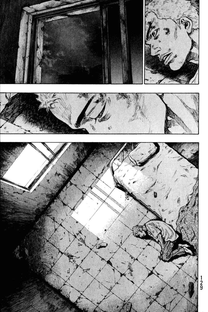 Chapter 6 - Page 7