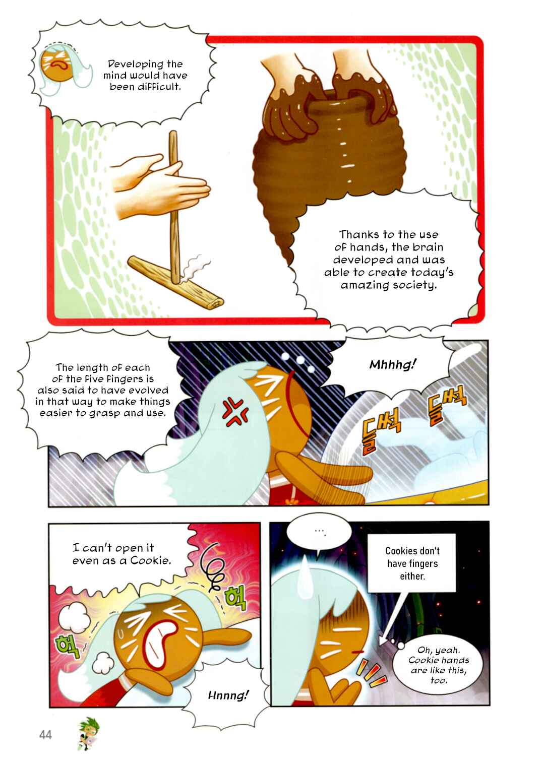 Chapter 196 - Page 16