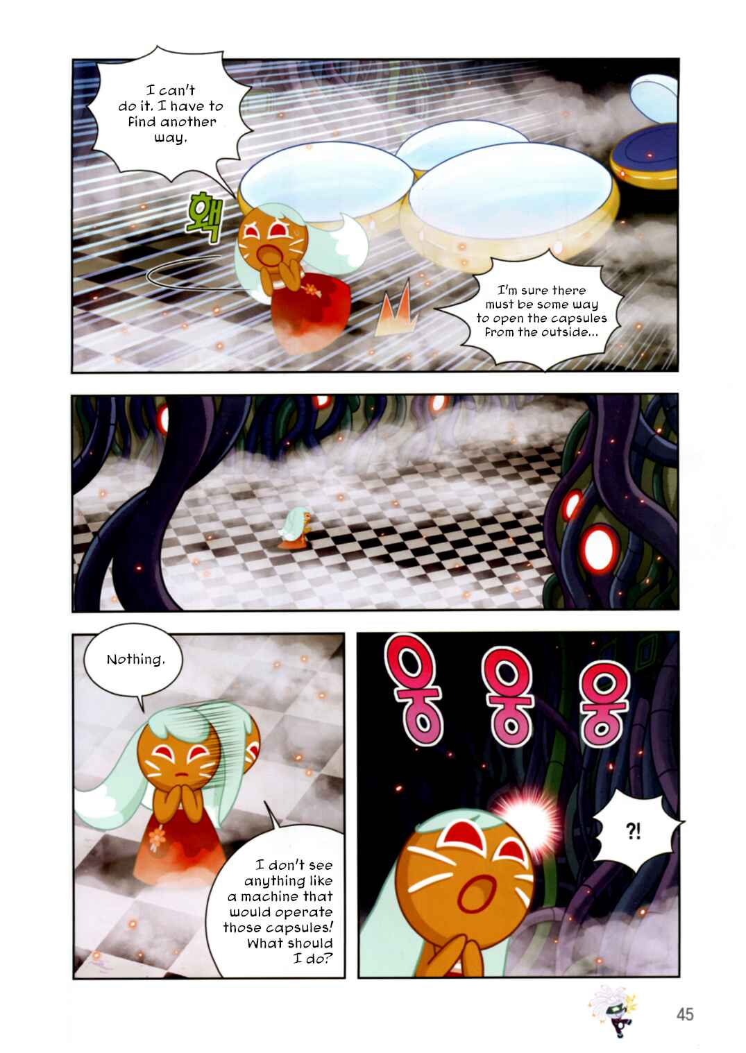 Chapter 196 - Page 17