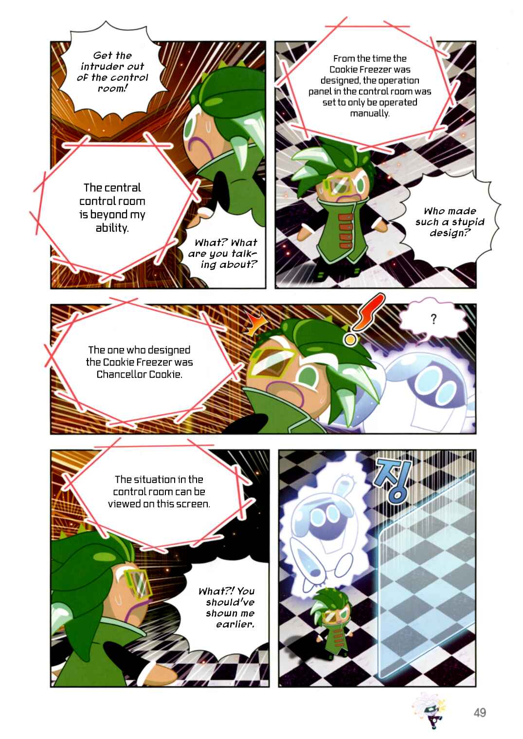 Chapter 196 - Page 21