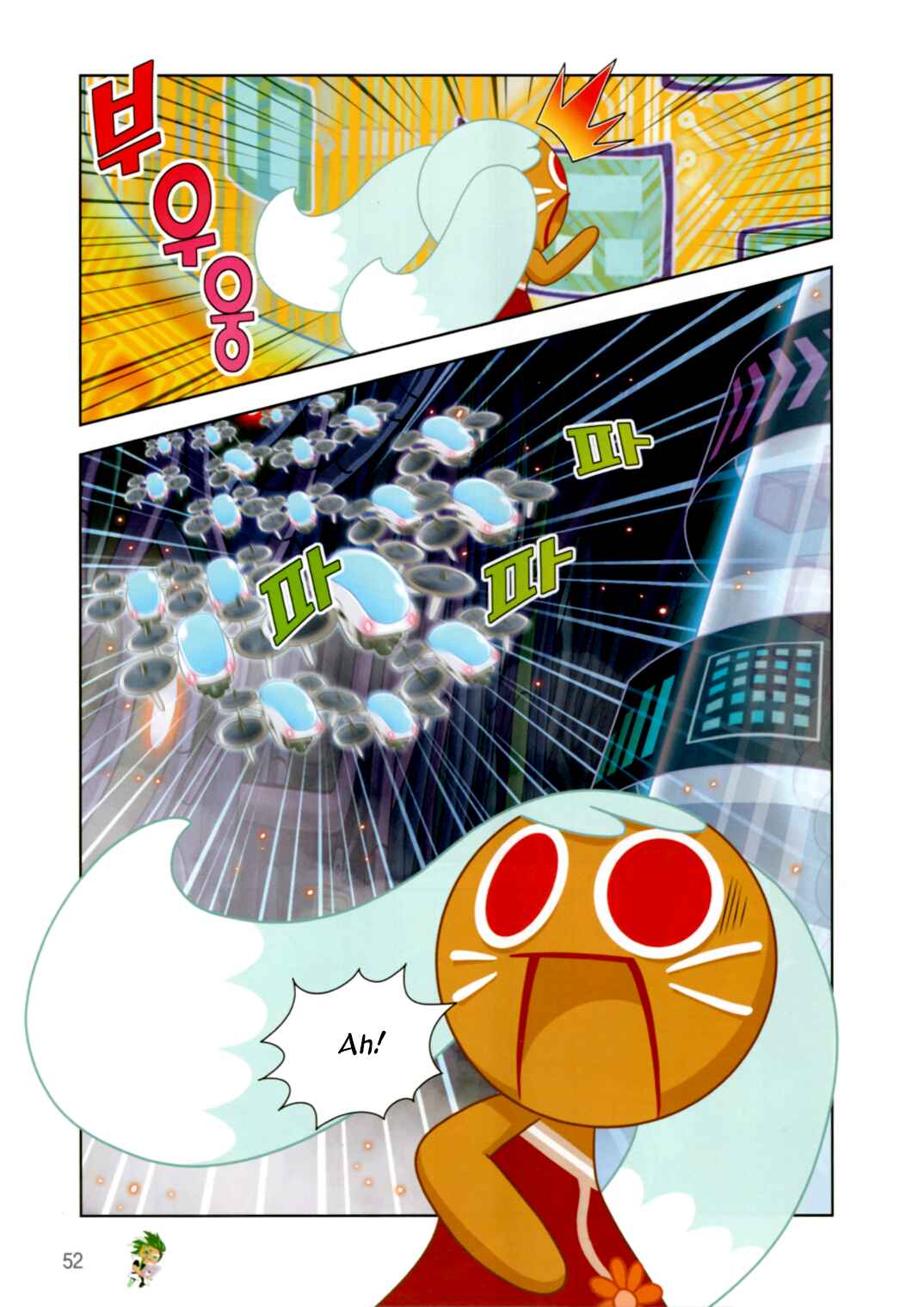 Chapter 196 - Page 24