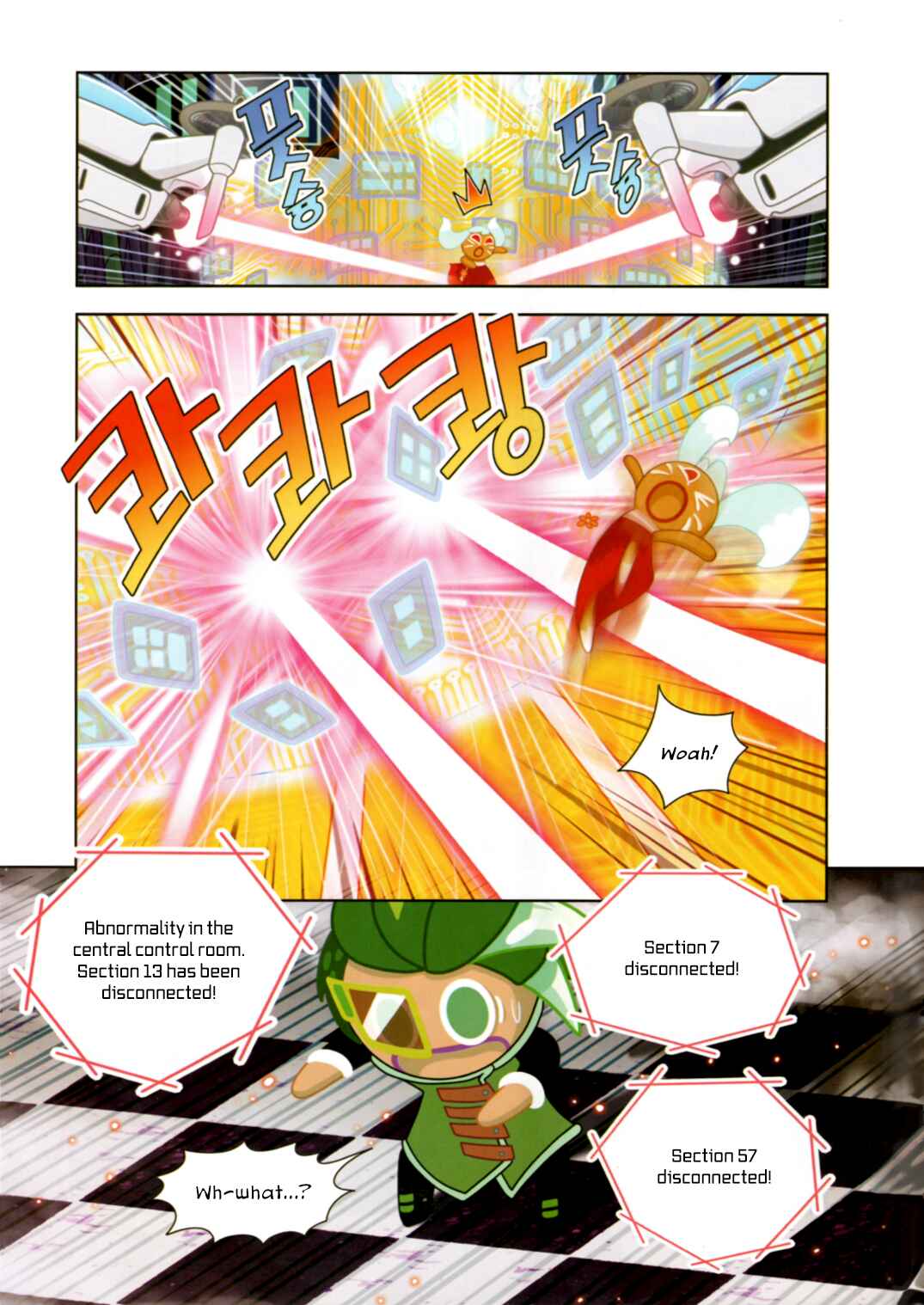 Chapter 196 - Page 26