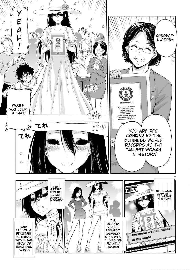 Chapter 79.5 - Page 8