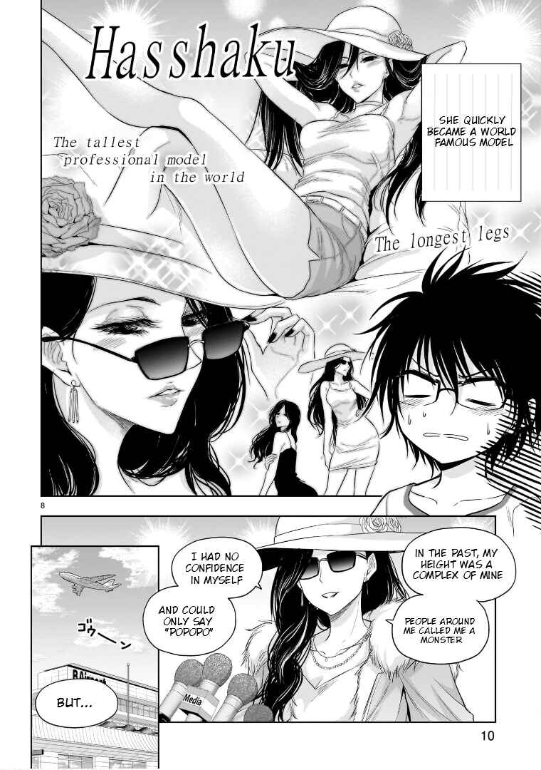 Chapter 79.5 - Page 9