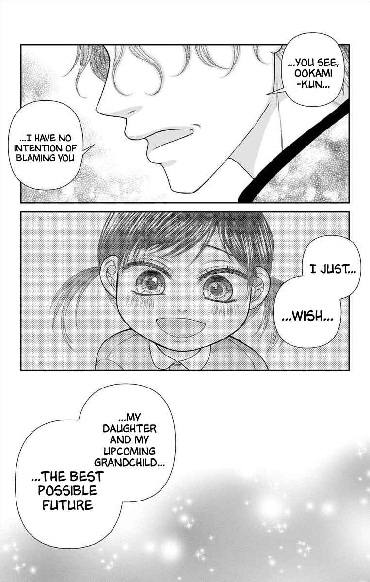 Chapter 64 - Page 12