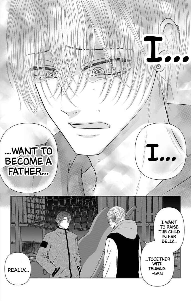 Chapter 64 - Page 14