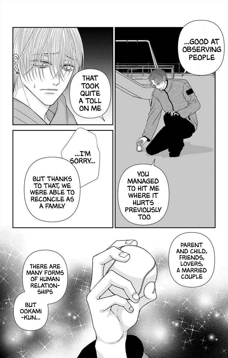 Chapter 64 - Page 16