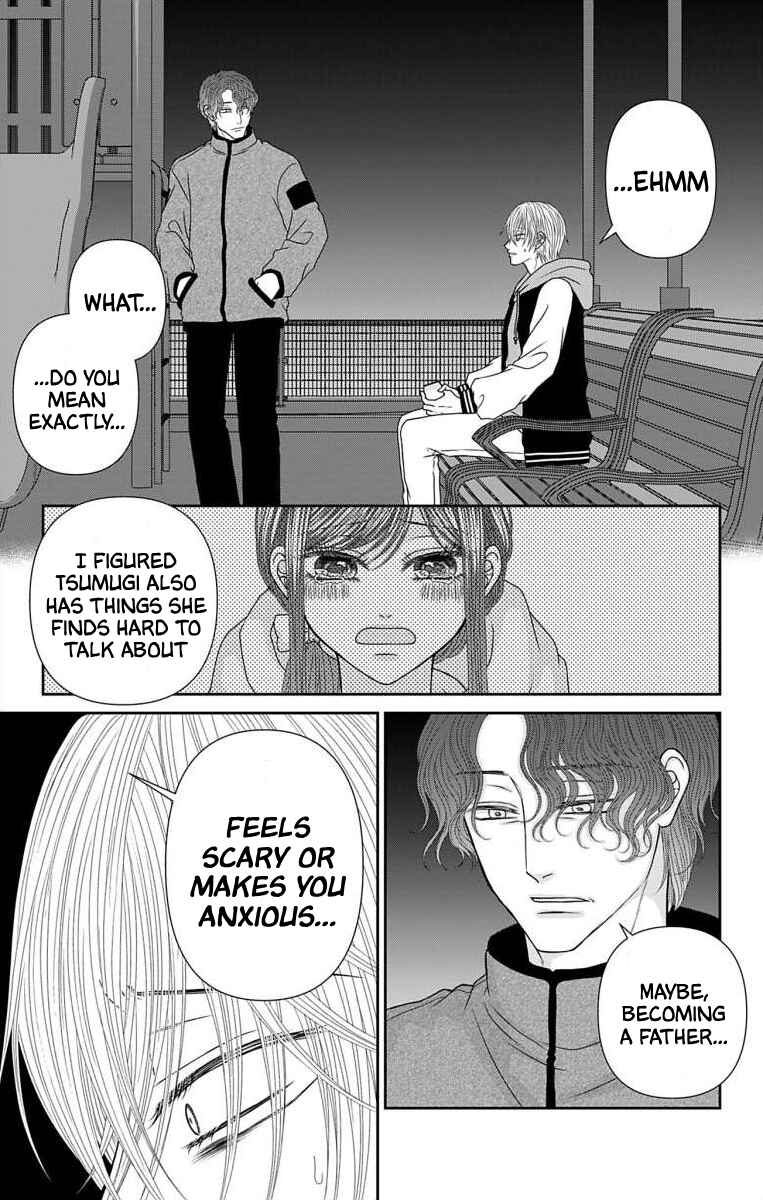 Chapter 64 - Page 7