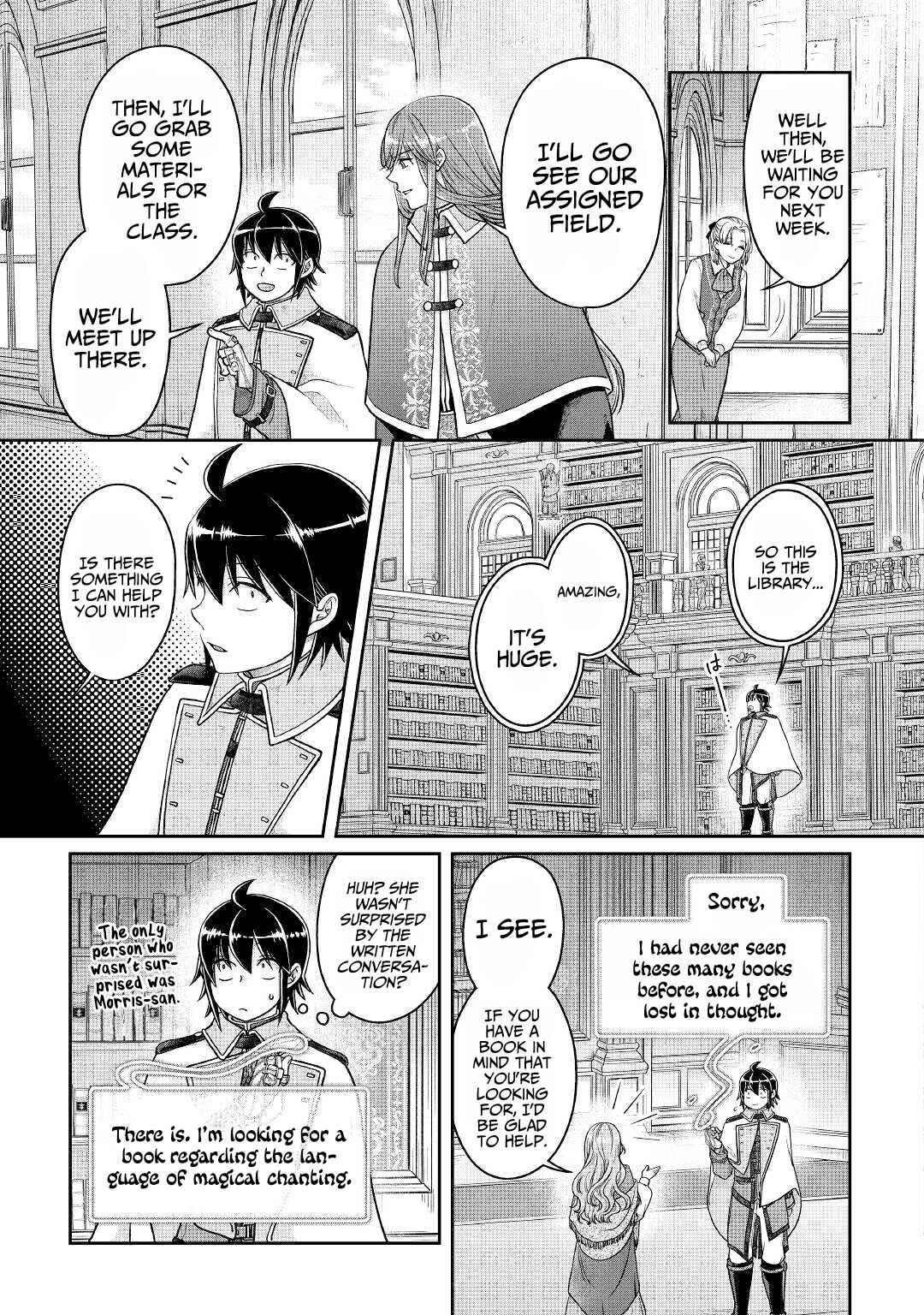 Chapter 67 - Page 22