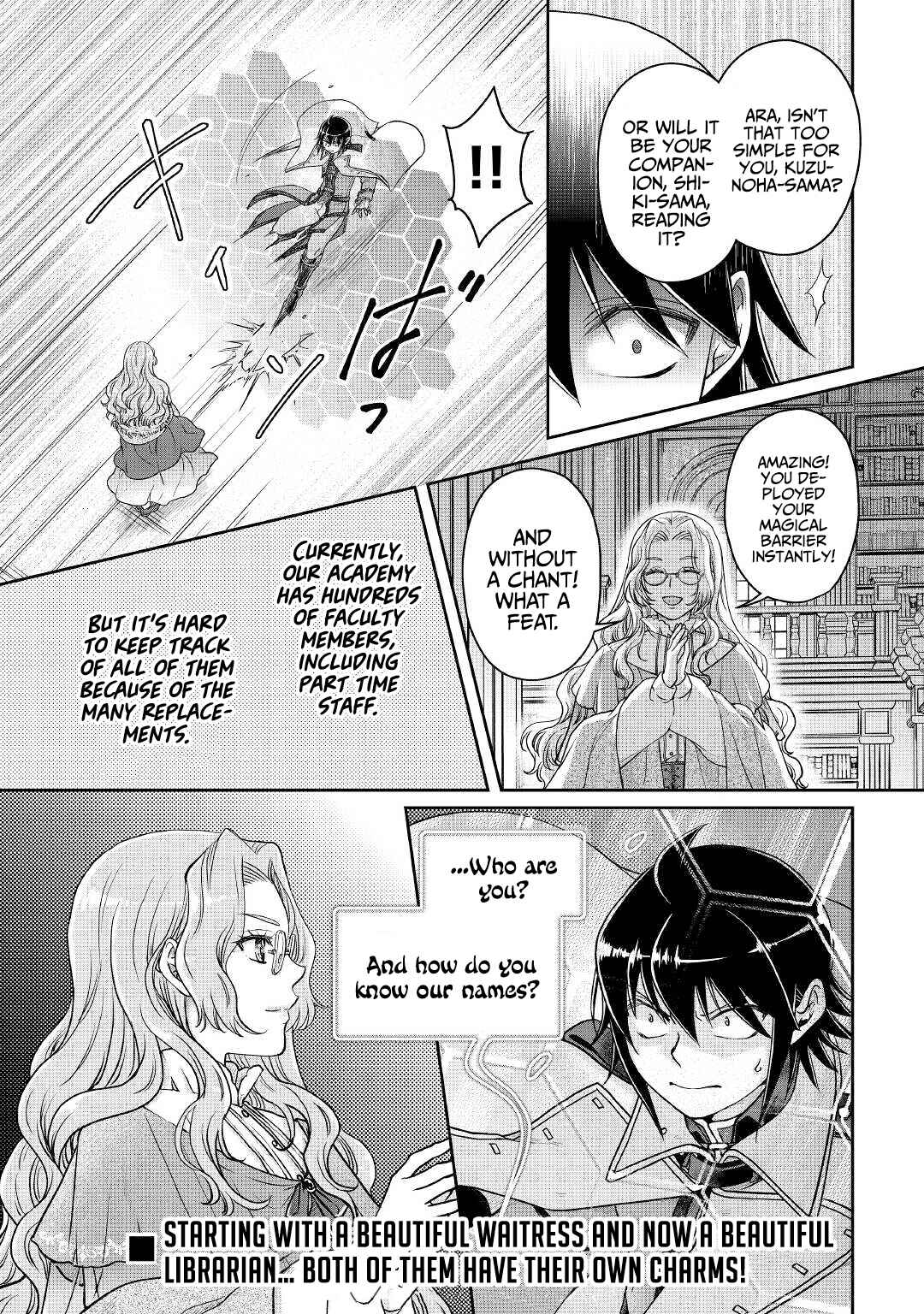 Chapter 67 - Page 23