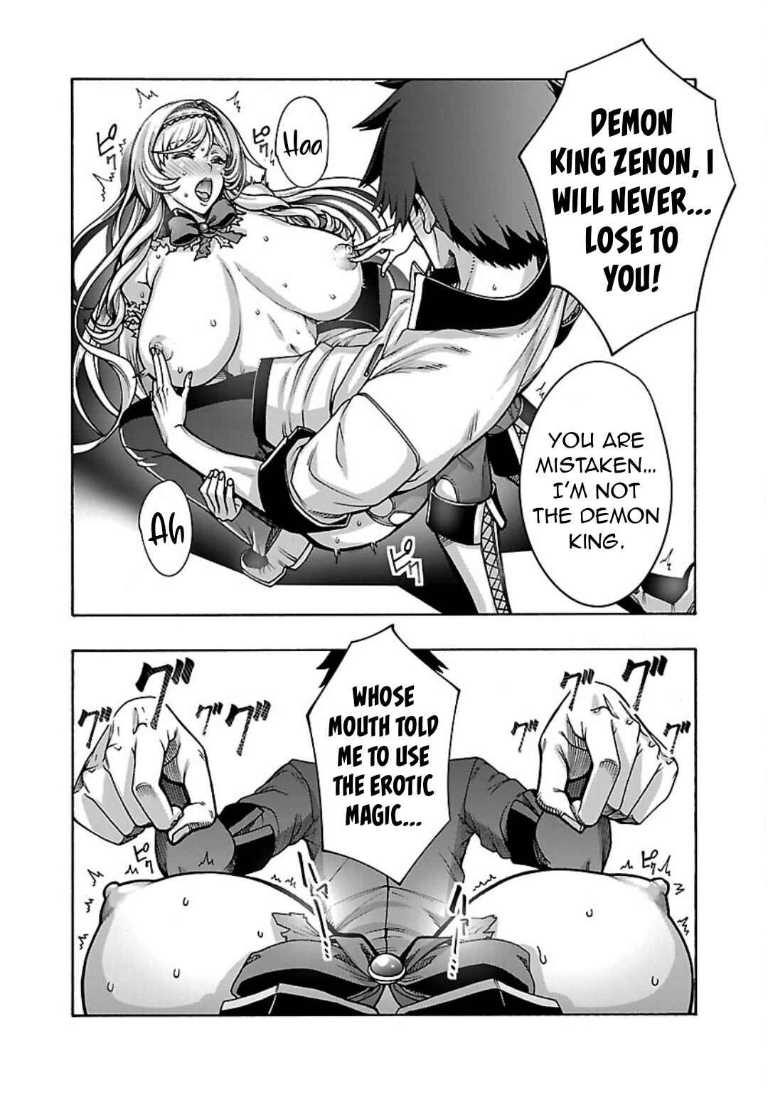 Chapter 6 - Page 3