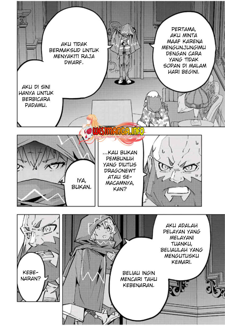 Chapter 89 - Page 14