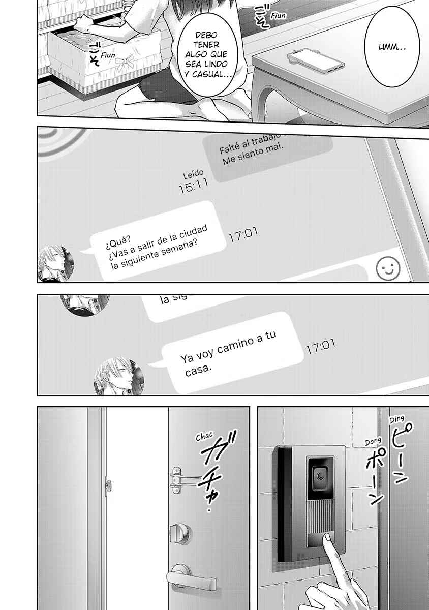 Chapter 75 - Page 3