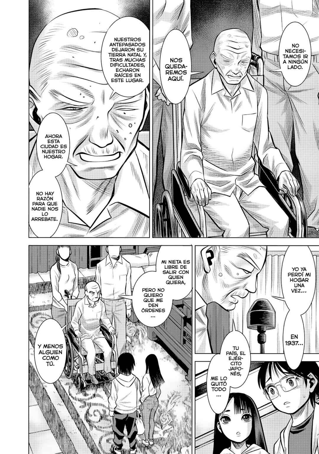Chapter 77 - Page 15