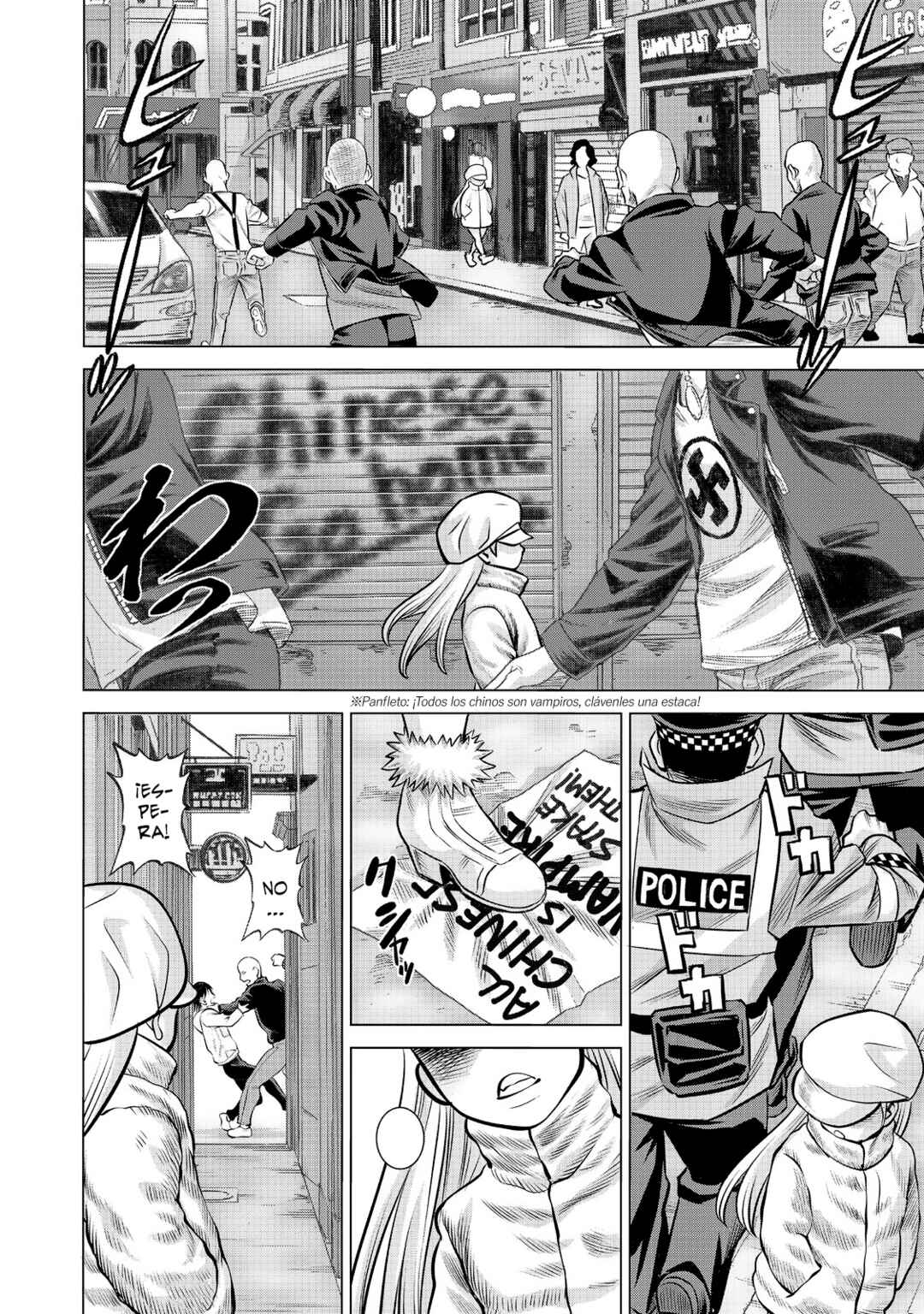 Chapter 77 - Page 5