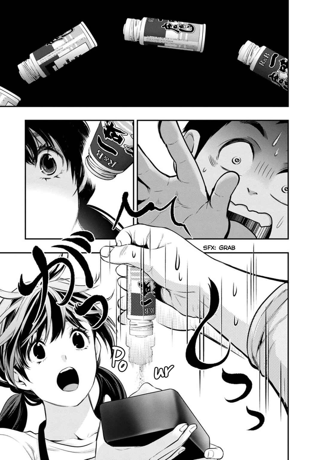 Chapter 17 - Page 25