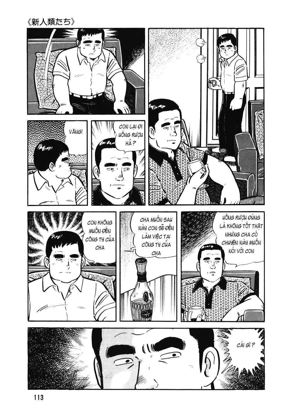 Chapter 141 - Page 14